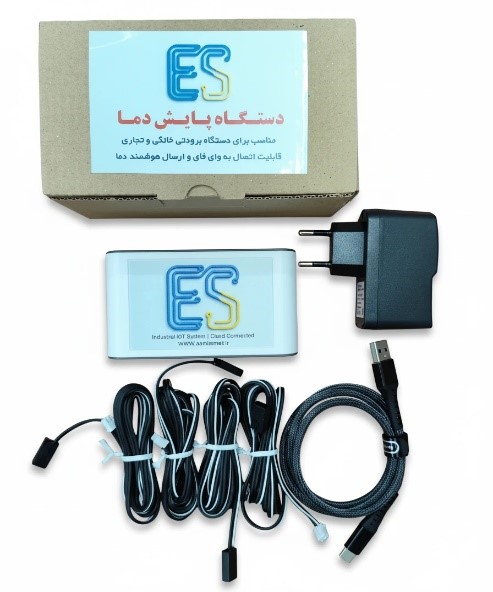 کیت کامل دستگاه پایش دما